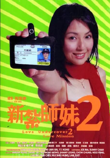 国产色图视频