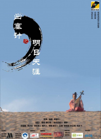 国产色图视频